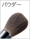 �p�E�_�[