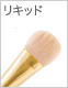 ���L�b�h
