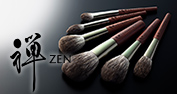 CHIKUHODO Zen Product list