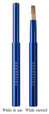 CL-3 : Lip brush