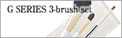 S-G-3:G SERIES 3-Brush Set