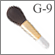 G-9:Powder brush