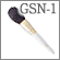 GSN-1:Powder brush