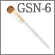 GSN-6:Liquid brush