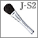 J-S2 : Cheek / Highlight brush