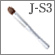 J-S3 : Eye shadow brush