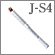 J-S4 : Eye shadow brush