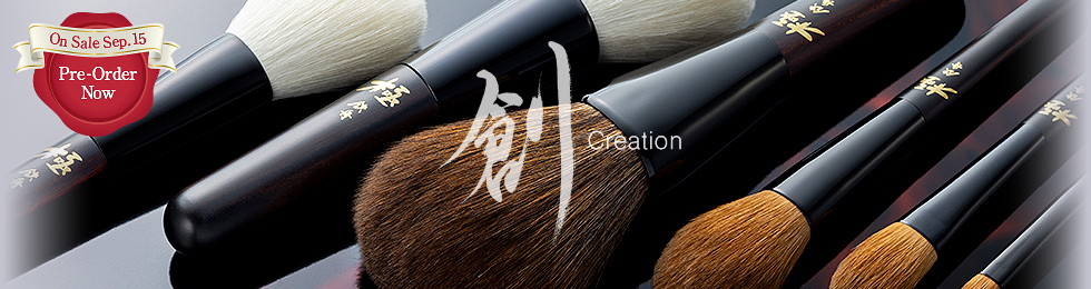 KIWAMI - Sō(Creation) : CHIKUHODO,KUMANO,JAPAN