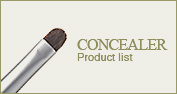 Powder brush Product list