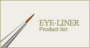 Eye-liner brush Product list