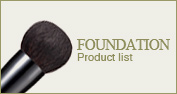Foundation brush Product list