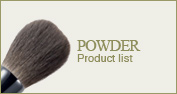 Powder brush Product list