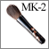 MK-2：Powder brush