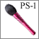 PS-1:Powder brush