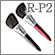 R-P2:Powder brush