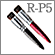 R-P5：Foundation brush