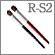 R-S2:Eye shadow brush