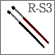R-S3:Eye shadow brush