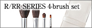 S-R-1:R/RR SERIES 4-brush set