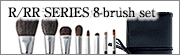 S-R-7:R/RR SERIES 8-brush set