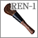 REN-1:Powder brush