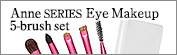 Anne SERIES Eye Makeup 5-brush Set