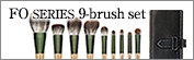 FO SERIES 9-brush Set