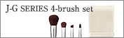 J-G SERIES 4-brush Set
