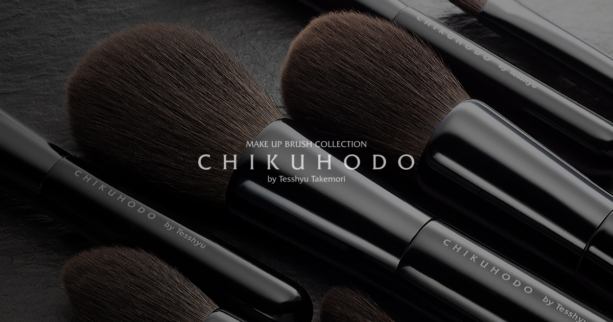 Kumano Brush Makeup brush Takehodo Regular Series Concealer Brush Raccoon RR 