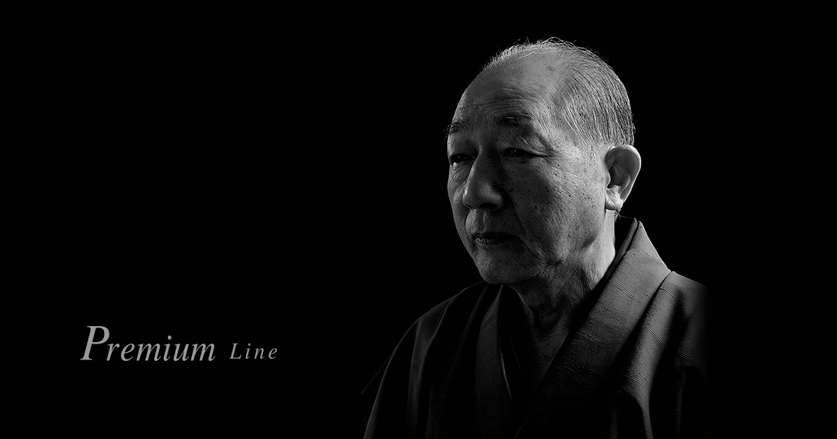 鉄舟化粧筆セット Amazon.co.jp: 鉄舟化粧筆セット : ホビー