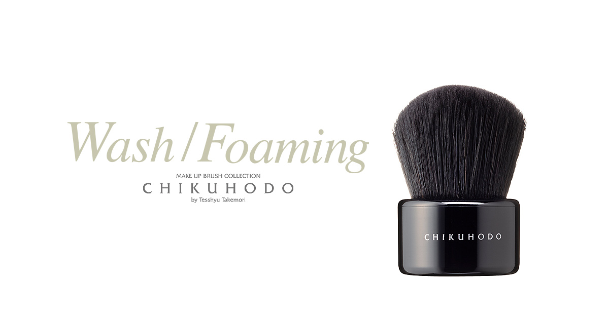 洗顔グッズ Chi-boo 洗顔グッズ Chi-boo 洗顔グッズ Chi-boo 洗顔グッズ Chi-boo 楽天市場