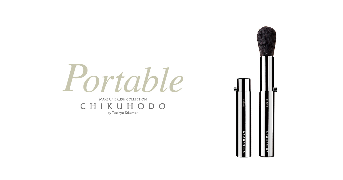 くまこ様 おまとめ買い 竹宝堂 GSN-1 BP-9