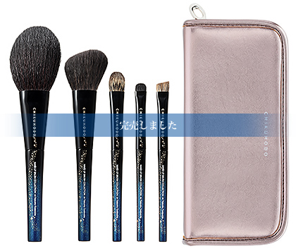 S-2022A:CHIKUHODO collection 2022「kirameki<青>」