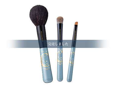 CHIKUHODO collection 2025 「Antique blue（アンティーク ブルー）」
