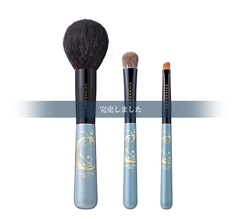 S-2025B:CHIKUHODO collection 2025「Antique blue(アンティーク ブルー)」