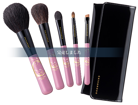CHIKUHODO collection 2025「Antique pink（アンティーク ピンク）」