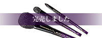 CHIKUHODO collection 2022「kirameki ＜紫＞」