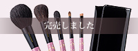 CHIKUHODO collection 2025「Antique pink」