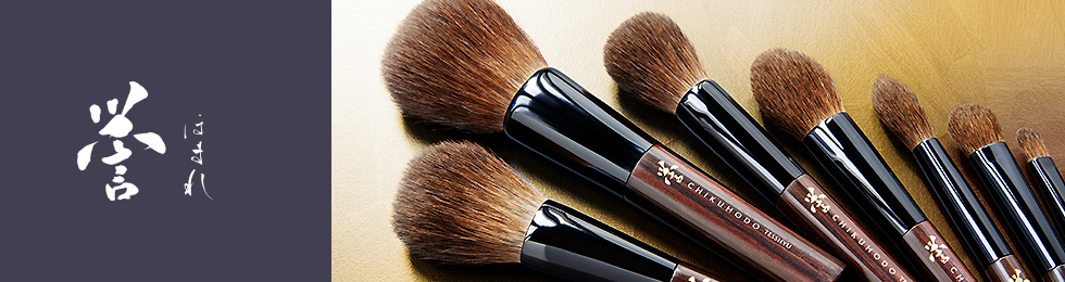 Homare SERIES (CHIKUHODO,KUMANO,JAPAN)