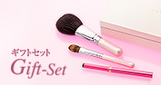 CHIKUHODO Gift set Product list