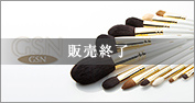 CHIKUHODO GSN SERIES Product list