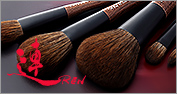 CHIKUHODO REN SERIES Product list