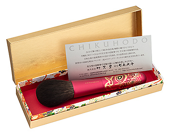 MK-KO (Powder brush) Gift box