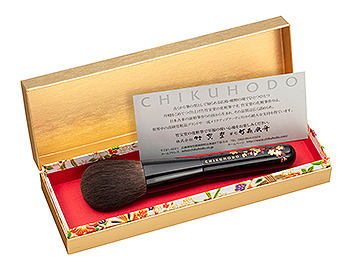 MK-SK(Powder brush) Gift box