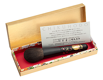 MK-UM (Powder brush) Gift box