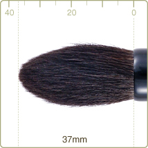 Z-2：Highlight brush