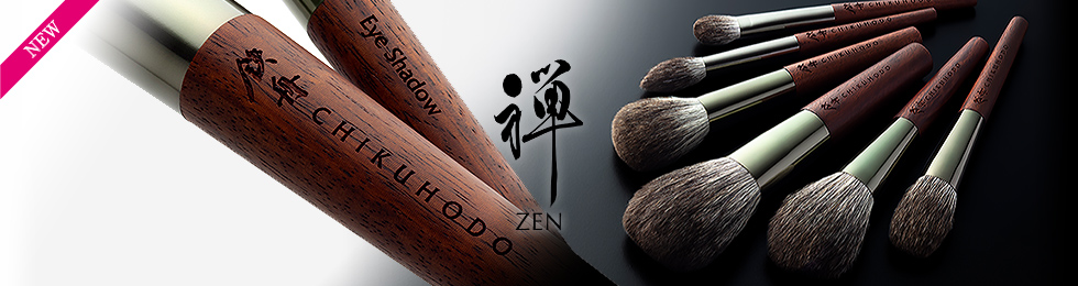 プレミアムシルバーフォックス ”禅”：竹宝堂の化粧筆シリーズ
