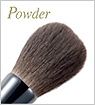 パウダーブラシ：Powder Brush