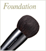 ファンデーションブラシ：Foundation Brush
