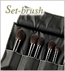 セットブラシ：Set-Brush